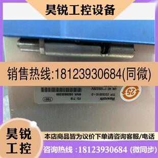 议价:力士乐拧紧控制器 0608830289 CCCS351E-D