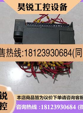 议价:美版西门子CPU224 6ES7214-1AD22-0XB0 6ES7 214原装件
