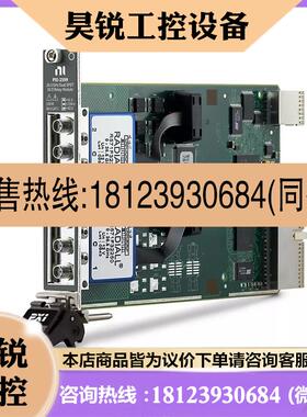 议价:美国NI PXI-2597 PXI-2598PXI-2599 PXI RF继电器模块