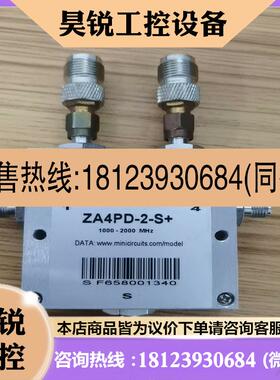 议价:功分器,mlnl—crcuits,型号ZA4PD—2