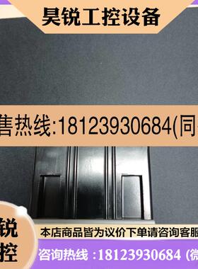 议价:品GOODSPEC HLC-3U02XB交流接触器要的私