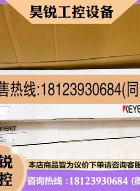 议价:GLR16L GLR18L GLR20 GLR16H GLR12H基恩士GLR12L GL