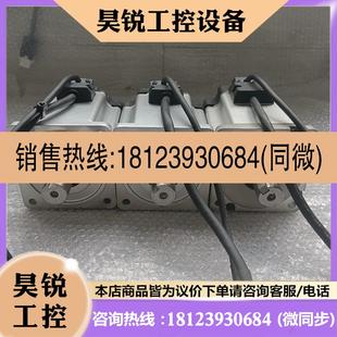 商品 MHMF082L1U2M驱动器75 议价 A6伺服电机MSMF