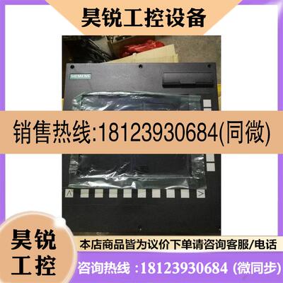 议价:西门子802Dsl控制系统6FC5370-0AA00-2AA0 原装 现货