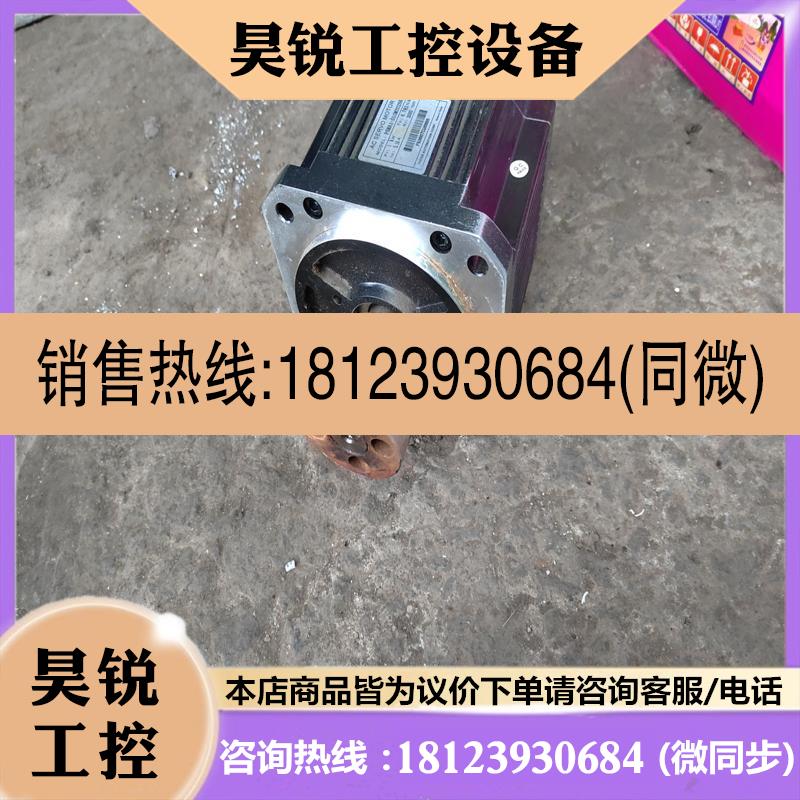 议价:永宏伺服马达FSMA1-010M202SK,1kw,具