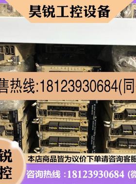 议价:安川驱动器SGDSA5A12A50W实物拍摄正常