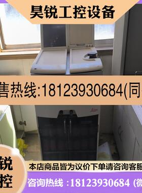 议价:自动组织脱水机 ASP300S 2017年的机器想要私