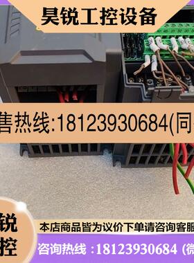 议价:原装变频器 CA6000-4T1R5GB/2R2PB