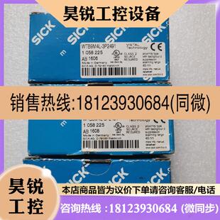 WTB9M4L 3P2491 SICK西克施克 议价
