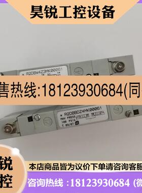 议价:原装正品numatics 电磁阀R2DBBDZ4MK00061/R2DBW4Z3MK00061