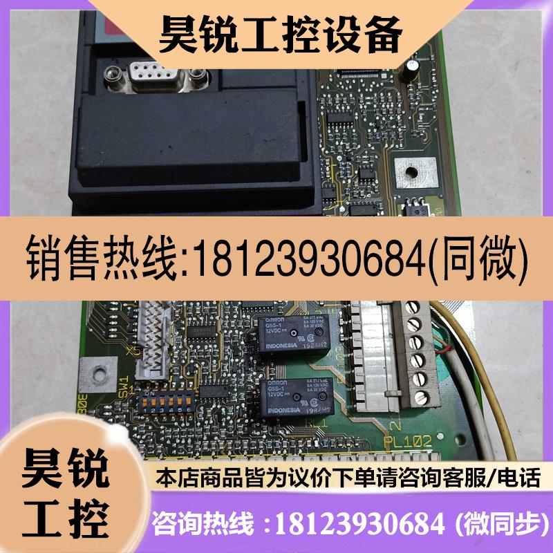 议价:西门子ECO变频器主板CPU板G85139-E1721-A88 G85139-E1721-