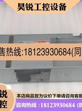 议价:85Y5847 85Y6070 0955227-04 IBM V7000 764W 存储 电源可