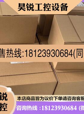 议价:品~ABB阀门定位器V18345-1010221001 V183