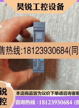 议价:西门子模块  6Es7  138-6AA01-0BA0  成