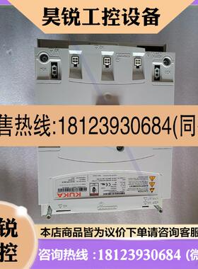 议价:KUKA 库卡驱动 KPP 600-20   ECMBP0D
