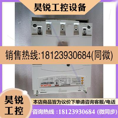 议价:KUKA 库卡驱动 KPP 600-20   ECMBP0D