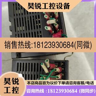 议价:永宏PLCFBs一20MAT2一AC