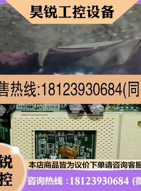 议价:库存艾讯 SBC8161 Rev.C1 工控机主板,库存