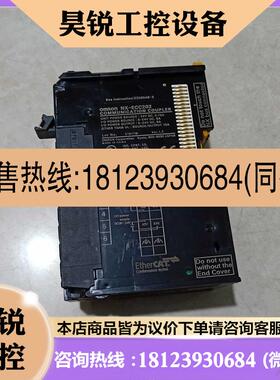 议价:欧姆龙模块NX-ECC202 终端模块PLC NX-ECC202原装实图
