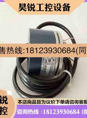 议价:Encoder RSI 593 507687-09 LEIN拍前