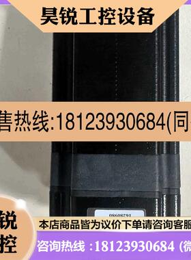 议价:集成式步进电机低振动,低噪音,低发热SSM24S-3