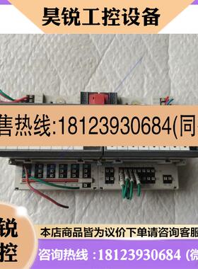 议价:Honeywell霍尼韦尔模拟量模块 XFL824A XFL