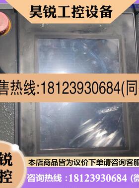 议价:VT7SR基恩士手持触摸屏 手操器 有触摸板 液晶 主