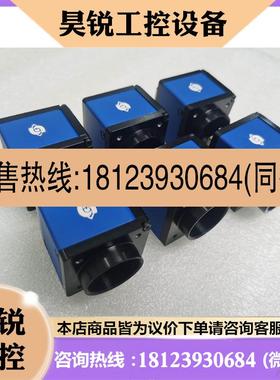 议价:SVS-VISTEK 工业相机 SVCam eco625MT