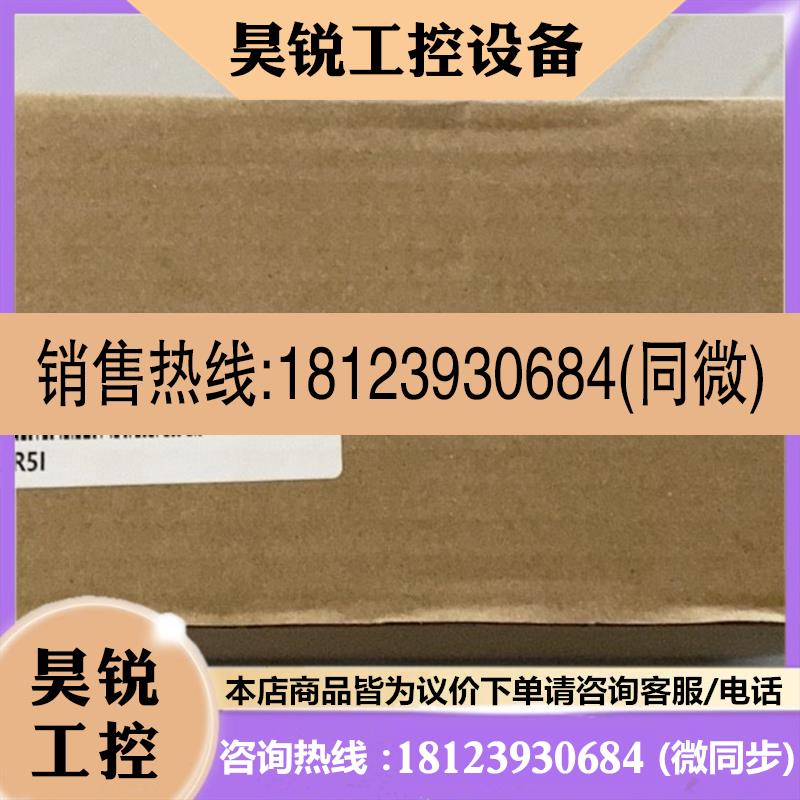 议价:汇川伺服驱动器 SV630NT3R5I/SV630NT5R4I/SV630NT8R4I