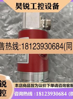 议价:Eglishalde 6 D-78647 德国帝尔TRele