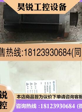 议价:SYNTRON伺服驱动TS0040A22带伺服电机6