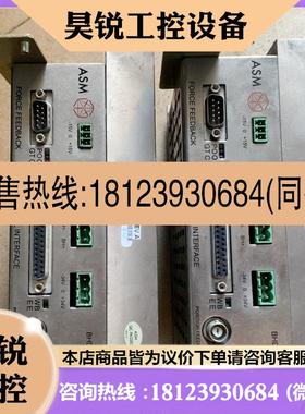 议价:库存ASM焊线机焊头Z驱动02-85657有二个,02-