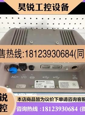 议价:TOUCHPANEL DOMINO多米诺触摸屏EPT006853