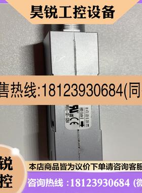 议价:巴鲁夫传感器 BML041H BML-S1G0-S7ED-M