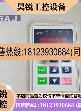 议价:变频器 V5R5G3/V7R5P3 55KWG3 75KWP3 实物图