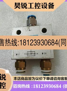 议价:FESTO费斯托或门  OS-1/4-B 6682    实