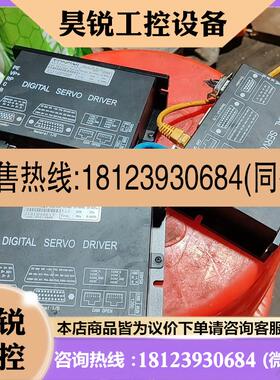 议价:TONGYI同毅IXL-II20.40.48.C伺服电机