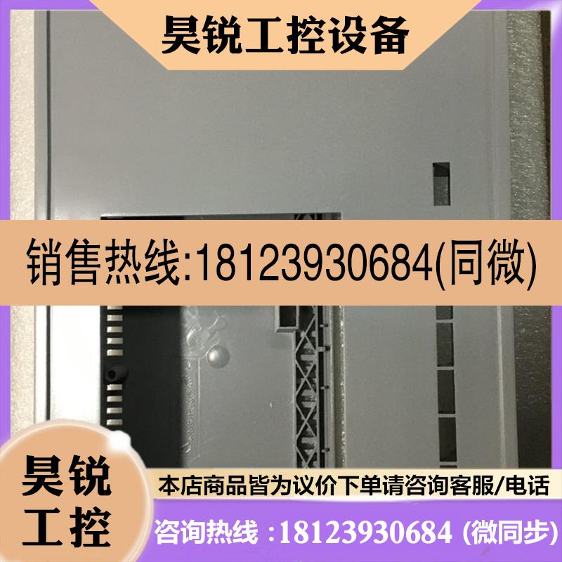 议价:6AV6643-0BA01-1AX0(OP277-6)外壳,