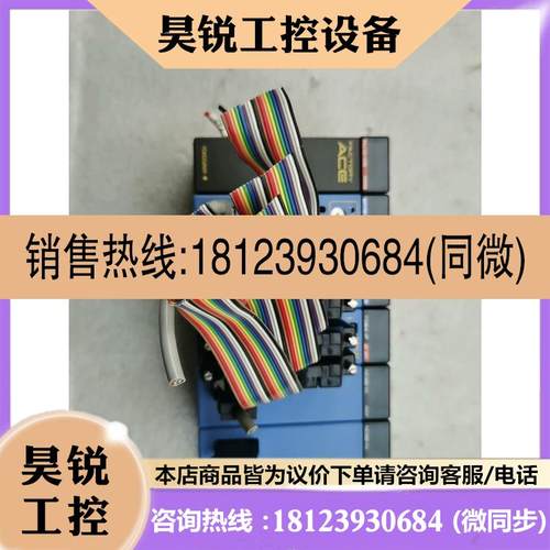 议价:YOKOGAWA横河 PLC模块一组