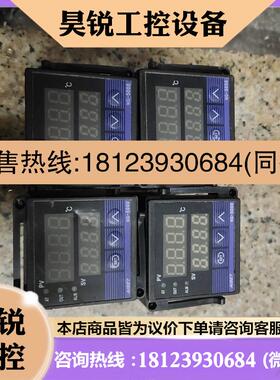议价:AISET上海亚泰仪表温控器NF-5000 NG-5011-