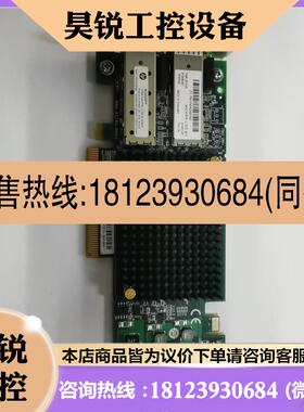 议价:HP IBM OCE11102 614203-B21 615