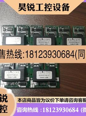 议价:2sc0435t2a0-17原装ibgt驱动,完好,