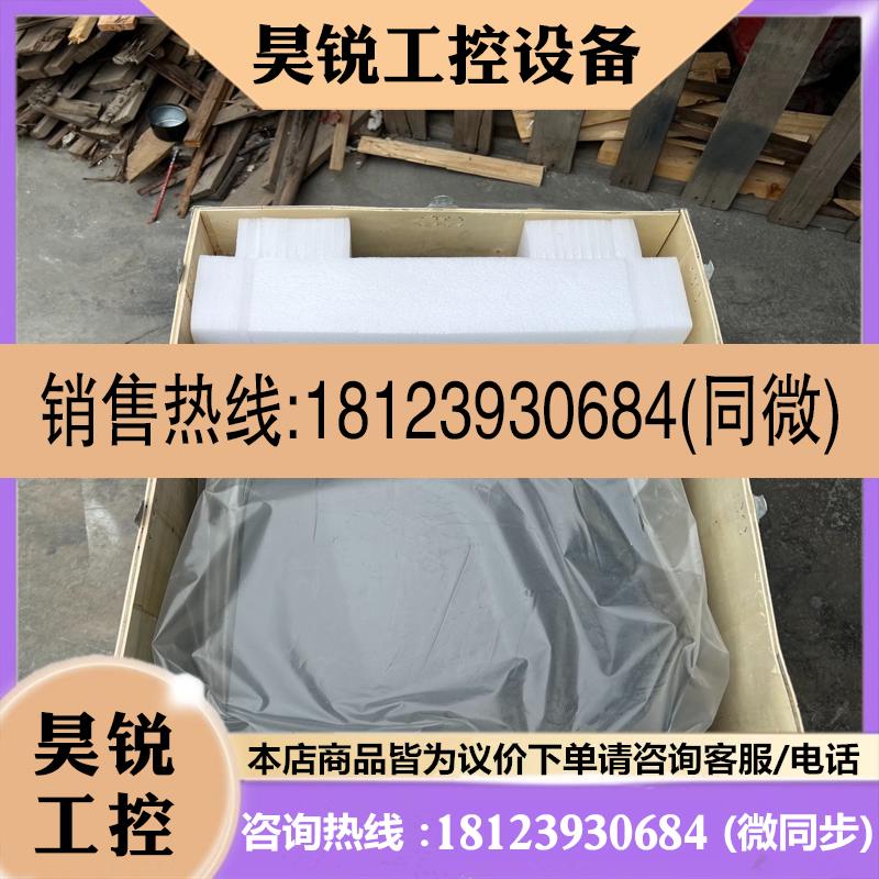 议价:库存英威腾GD200A变频器75KW,库存库存,