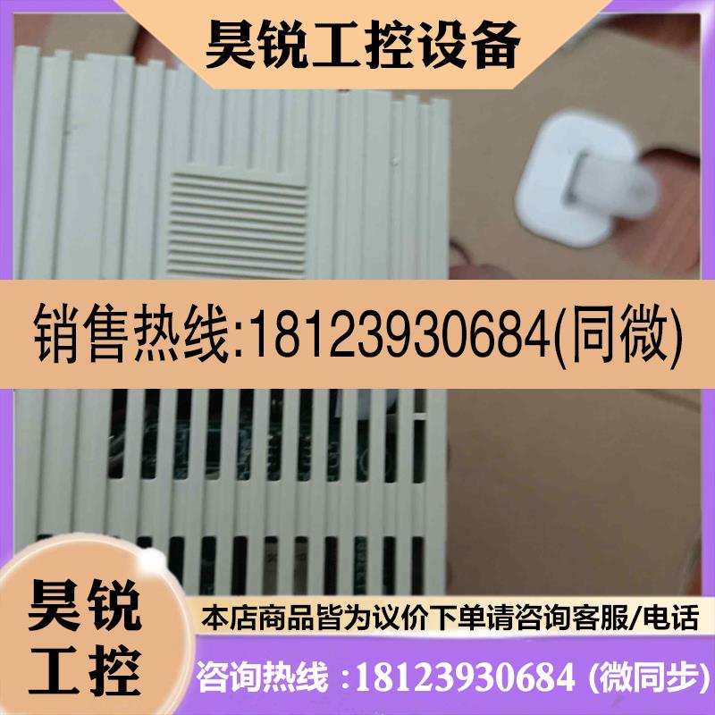 议价:台达plc DVP12SC11T