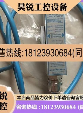 议价:J111正品 Magnetschalter  Magnetic Switch BGU-E