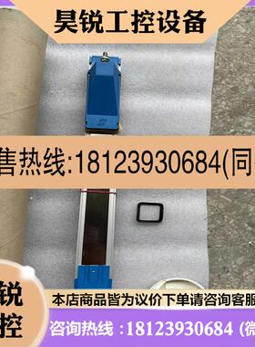 议价:汽缸 VISHY RE139L7502W6300