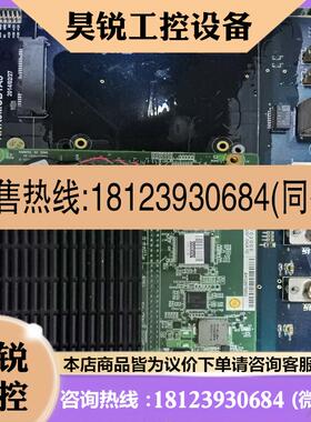 议价:weihong nk300bx套板rnk3mcb1a3