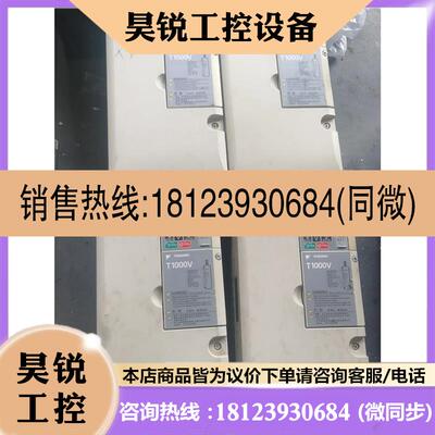议价:安川T1000系列变频器CIMR-TB4V0023ABA,7[]