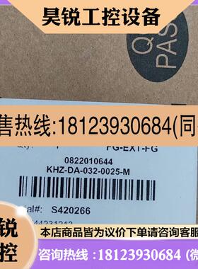 议价:0822010644安沃驰短行程气缸系列KHZ拍前先