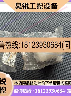 议价:PALL PHD12ANMEH11, Nylon, rati